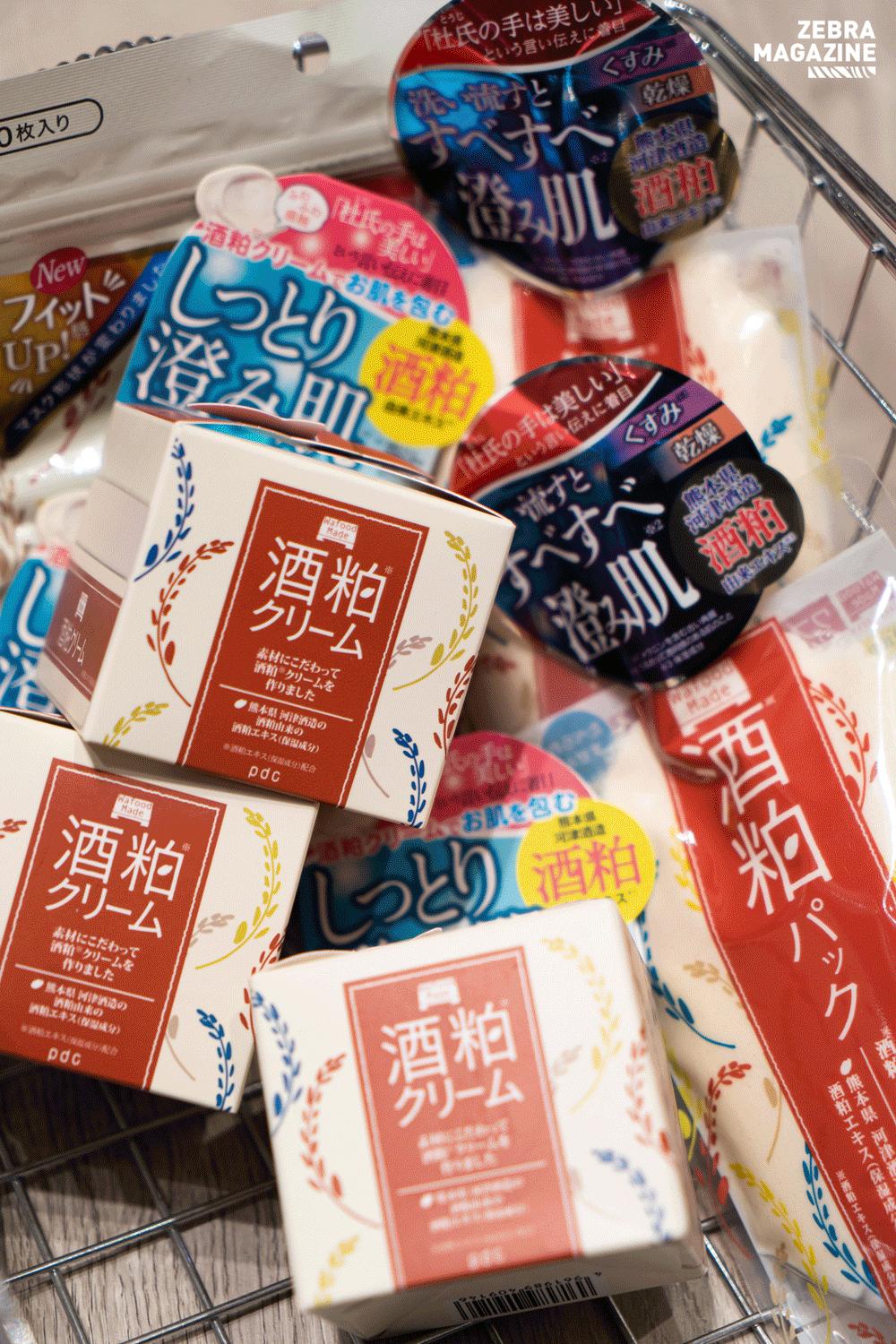 进博好物年货节,干货年货节