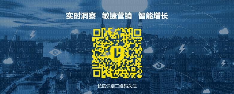 张伟丽代言雅诗兰黛DW粉底液，展现当下女性的力量之美