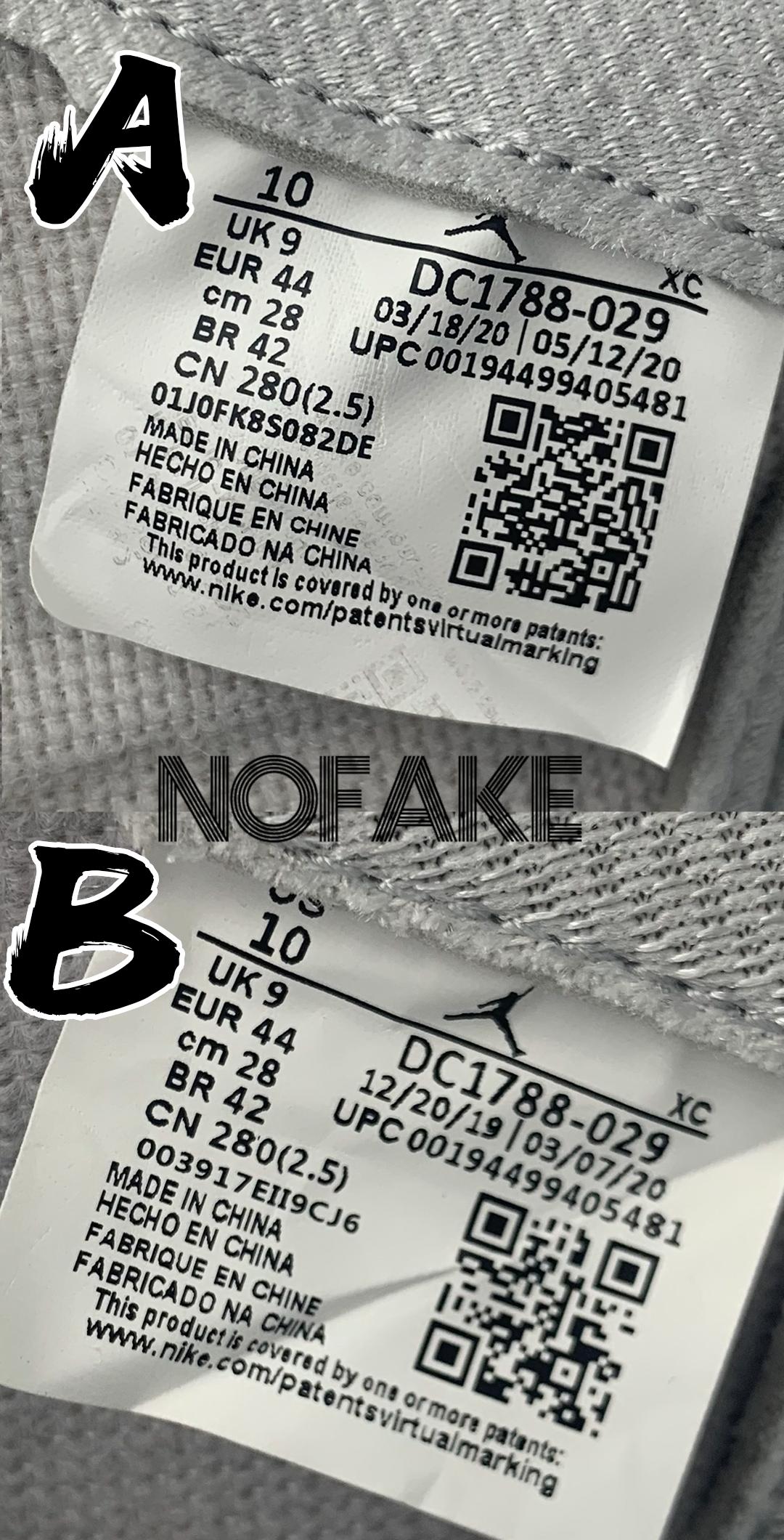 airjordan1真假鉴定,airjordan1分辨真假