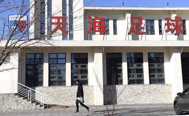 中超最强big4,中超big4表现