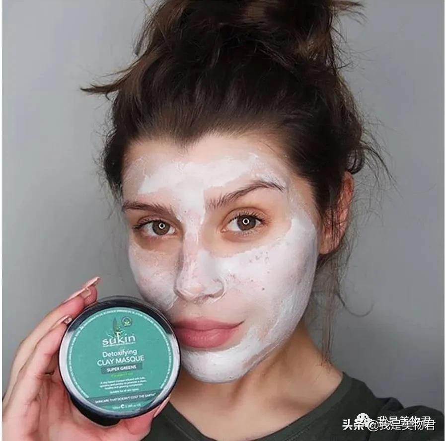 澳洲sukin新生眼霜,sukin护肤品功效