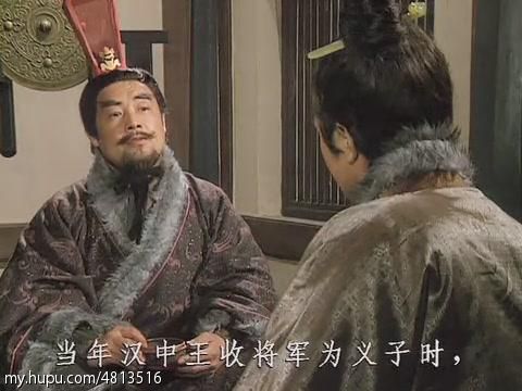 三国演义第三集完整解说,三国演义三足鼎立的最后结局