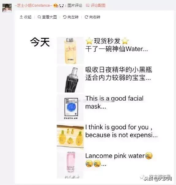 微商代购的灵魂画手,微商变身灵魂画手代购