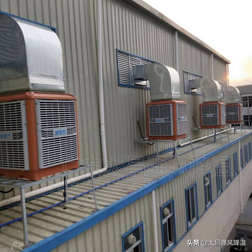 嘉兴厂房降温水冷空调价格,浦东新区厂房降温水冷空调价格