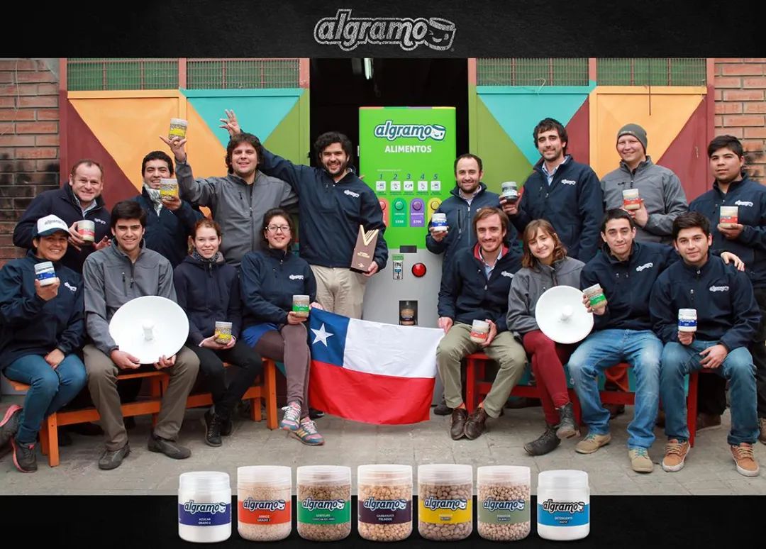 FromChilewithLove拯救世界的神奇售货车