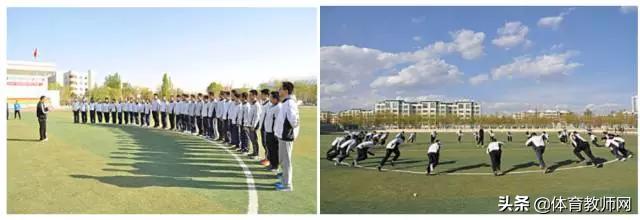 如何点评体育课,如何评一堂优质的体育课