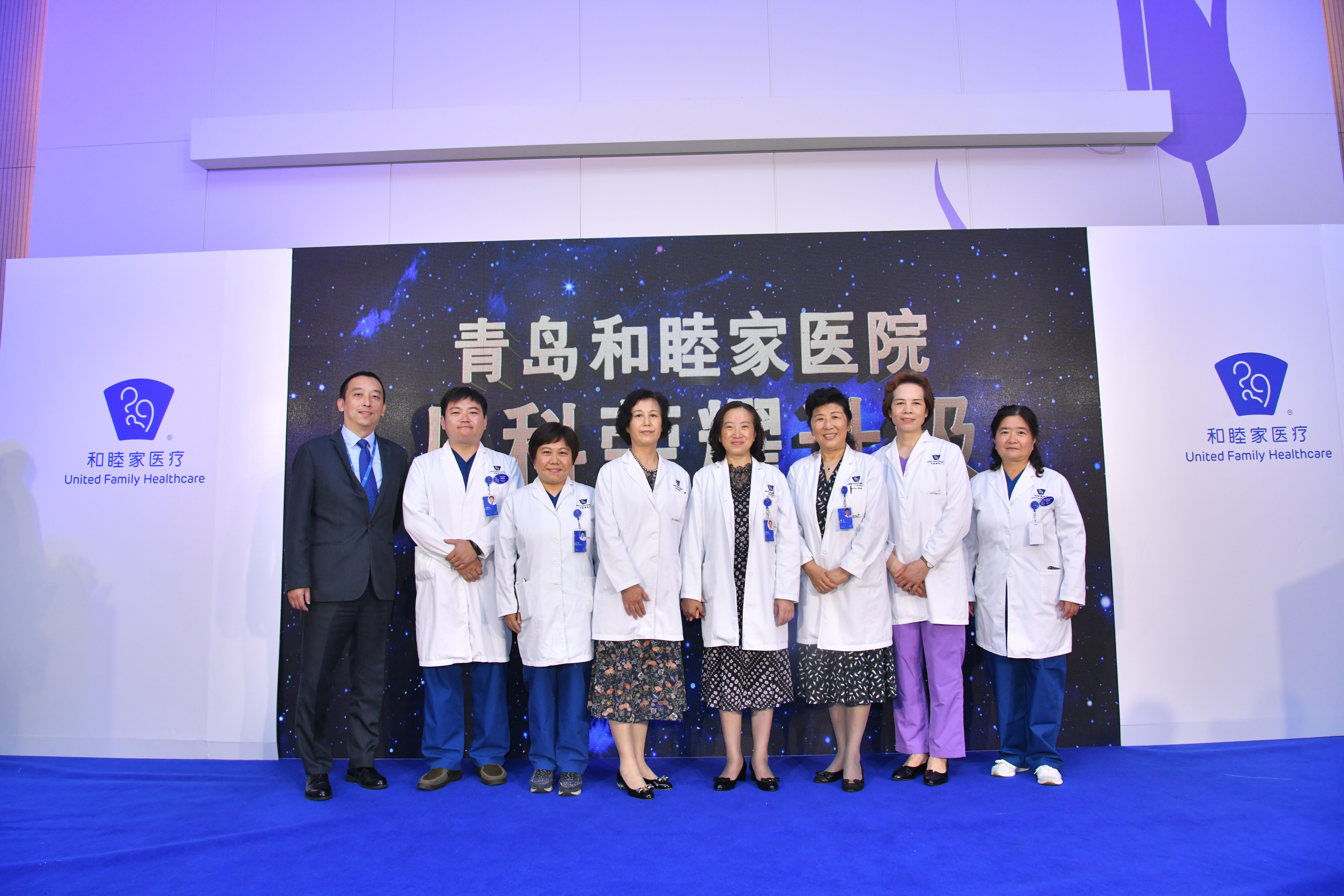 关注下一代健康青岛和睦家医院儿科服务再升级