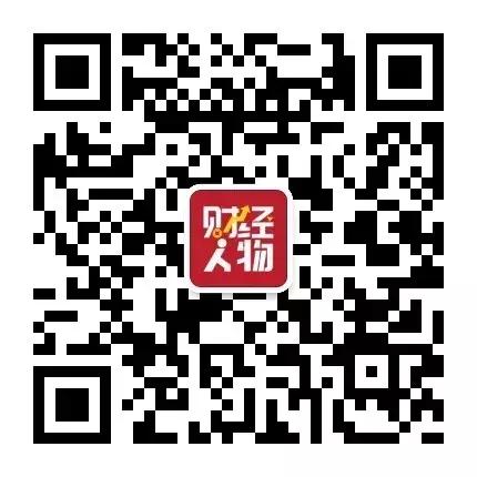 紧急！请马上远离这2种会计人
