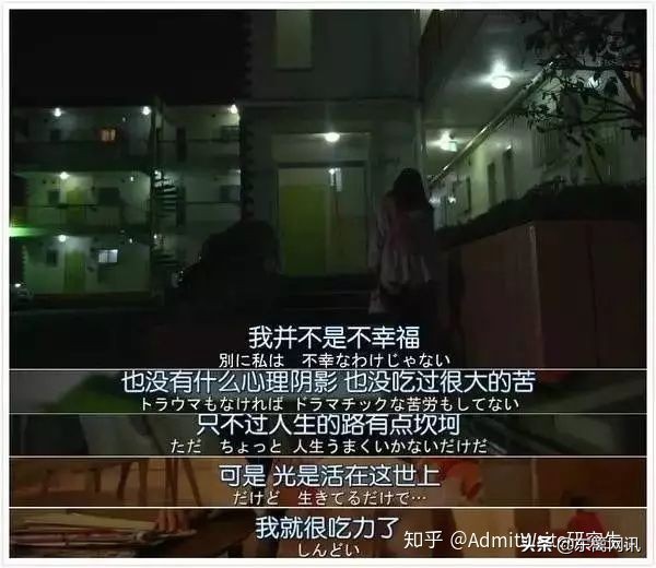 日本公布“处女率”！年轻人，这样不行啊...