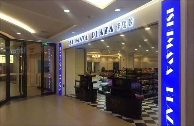 万科广场是什么档次,万科广场商圈介绍