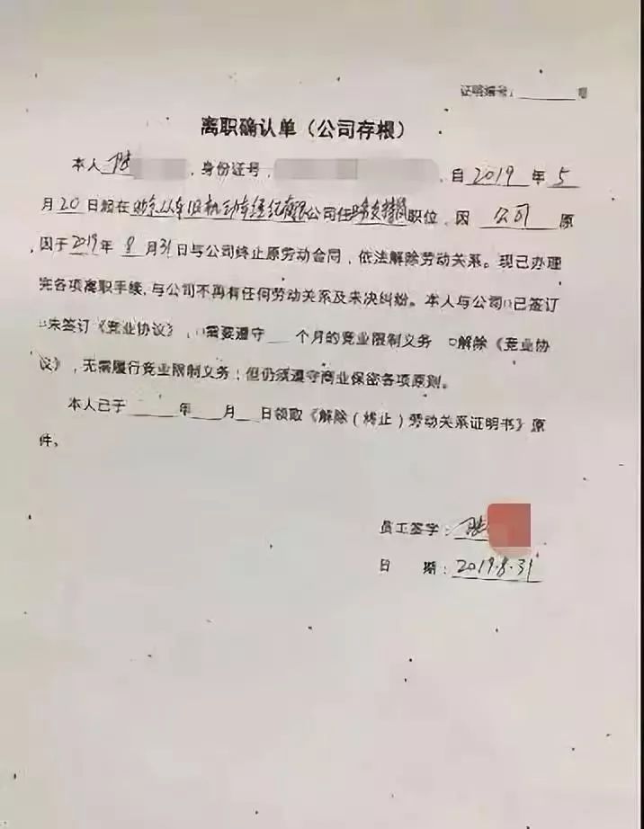 人人车客服打不进去,人人车下架是卖了吗