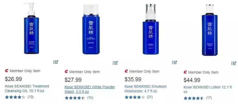 北美costco的保健品,北美costco折扣大吗