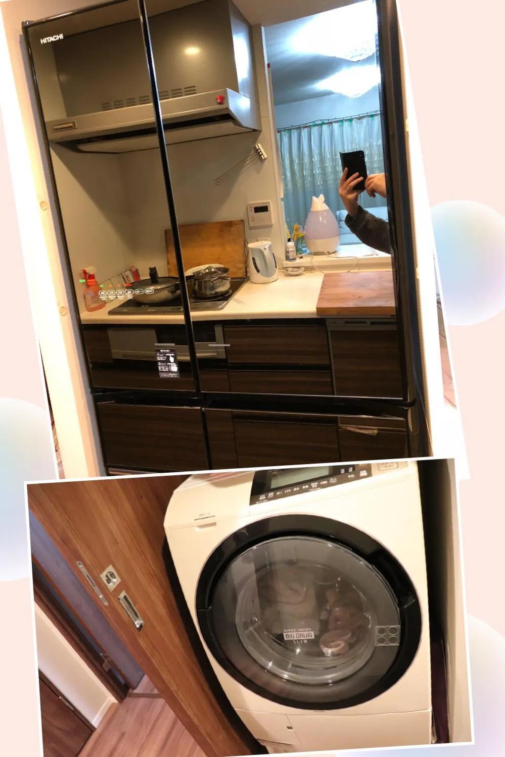 我在日本买房,日本横滨最好的房子