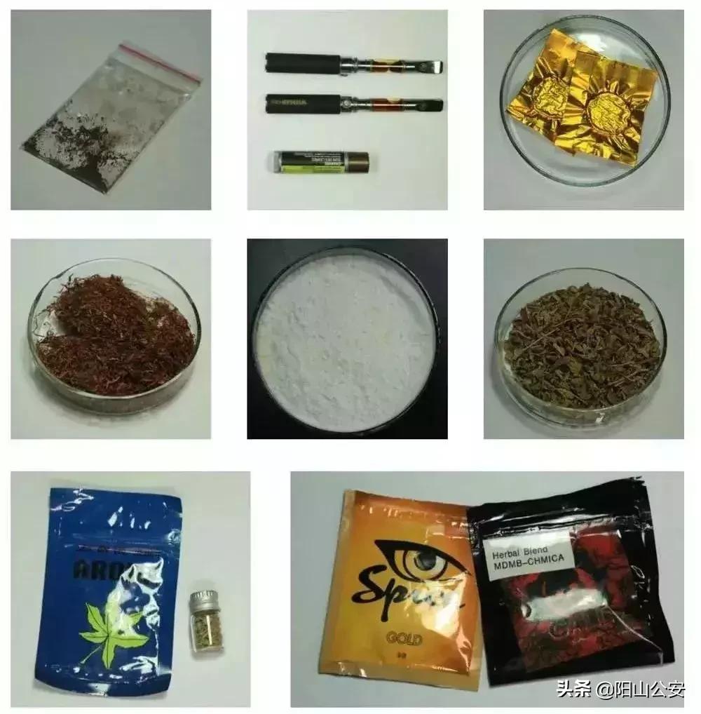 新型涉烟产品有哪些,新型涉烟产品及其监管问题