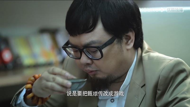 她是互联网的初代网红,他是网红全网第一