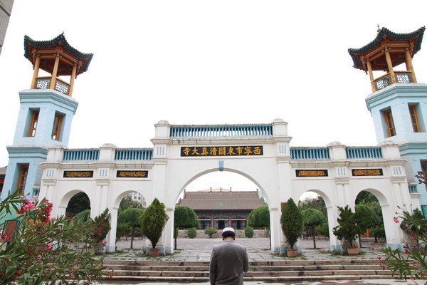 舌尖上的中国特产品味人家,舌尖上的中国特产大全集