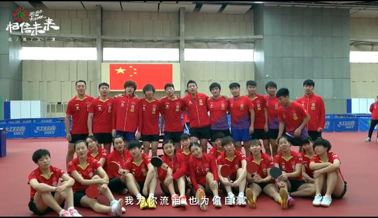 刘国梁不懂球的胖子完整版,刘国梁不懂球的胖子综艺