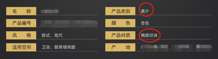 抛光砖抛釉砖通体大理石砖,通体大理石瓷砖和全抛釉抛光砖