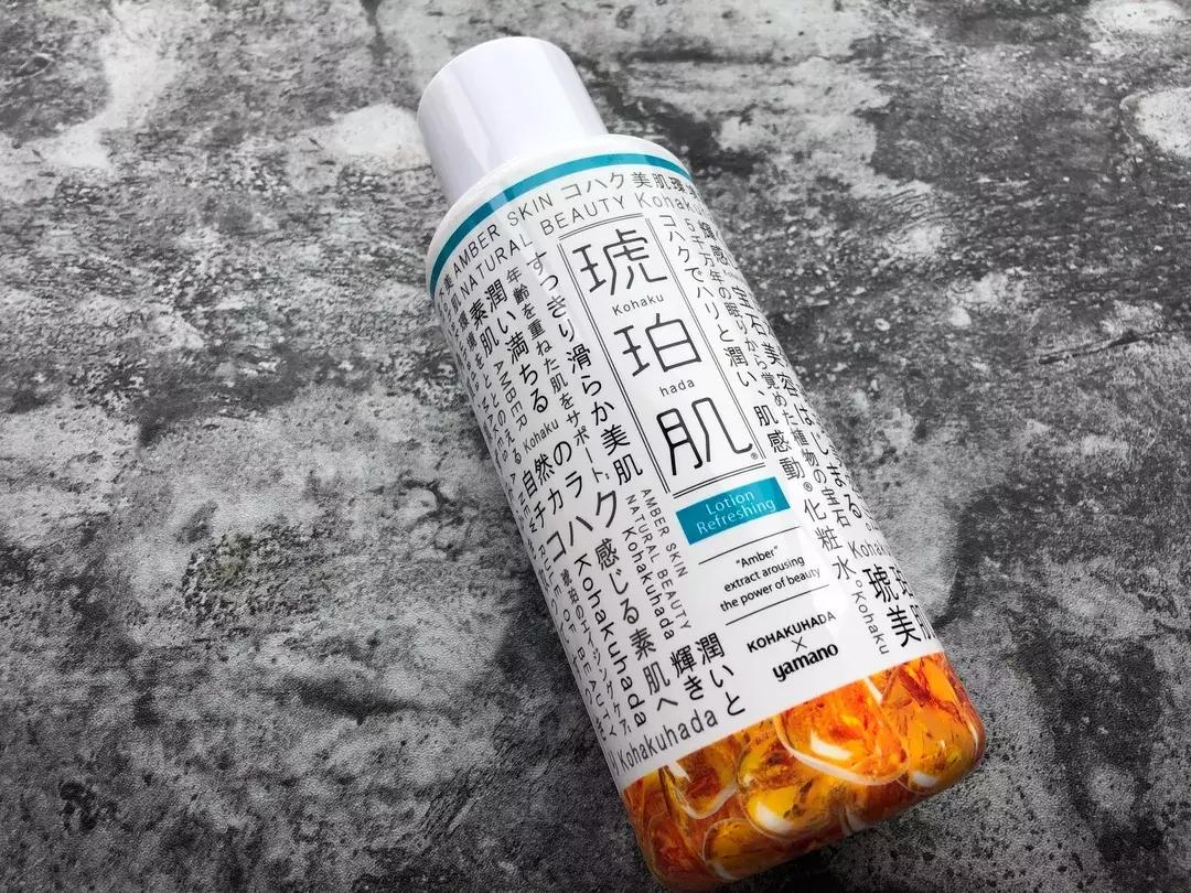 宝石护肤,日本人用得多的护肤品