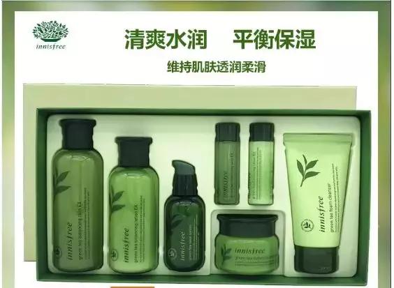 悦诗风吟平衡洁面水乳8件套,悦诗风吟水乳套装六件套