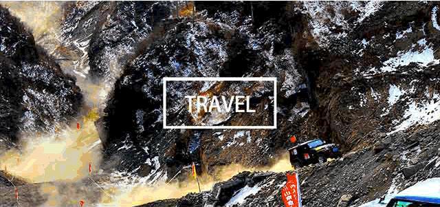 还在想七夕怎么过,房山情侣约会攻略冬季