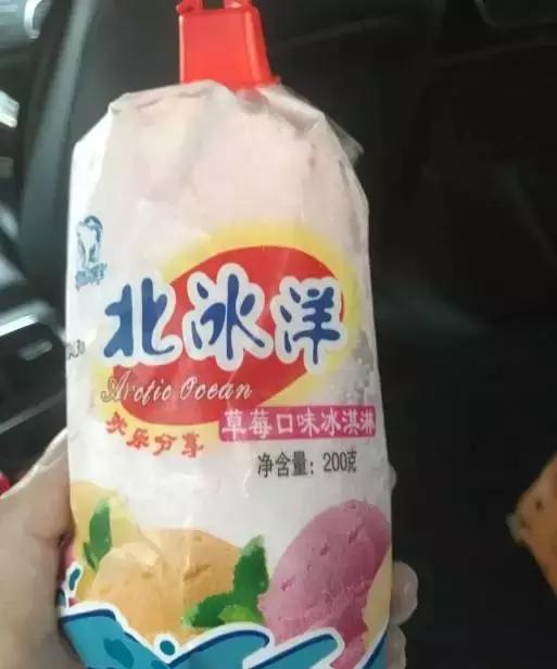 稻香村最合适点心推荐,北京稻香村都有什么点心最受欢迎