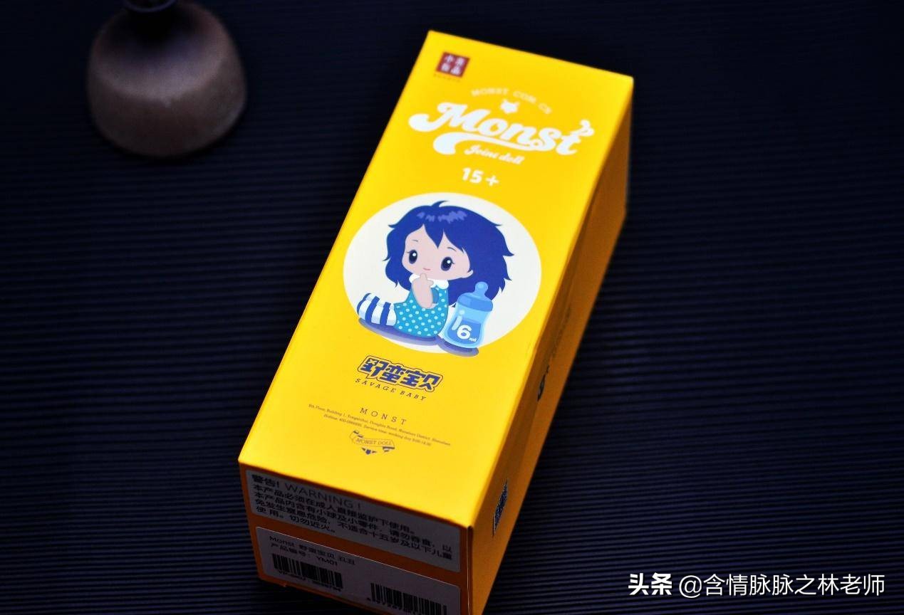 给女儿买了一个芭比娃娃,给女儿买60cm娃娃