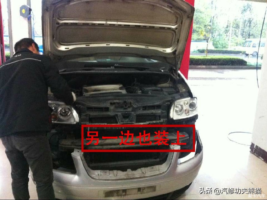 途安改双光透镜雾灯,途安灯光怎么调