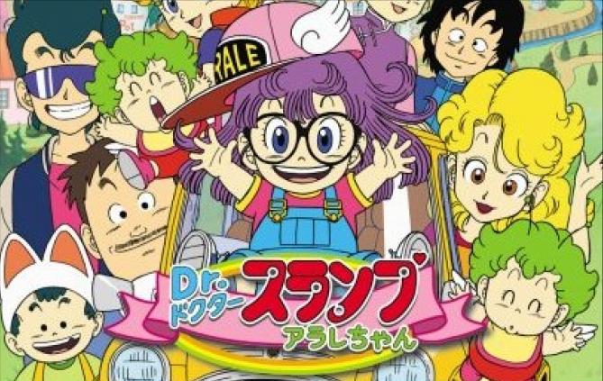 8090日本经典动画,8090那些年追过的日本经典动画片