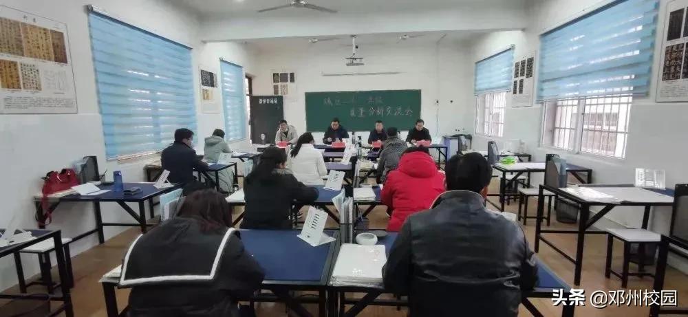 邓州市中小学质量评估方案,邓州市城区八小考试质量分析