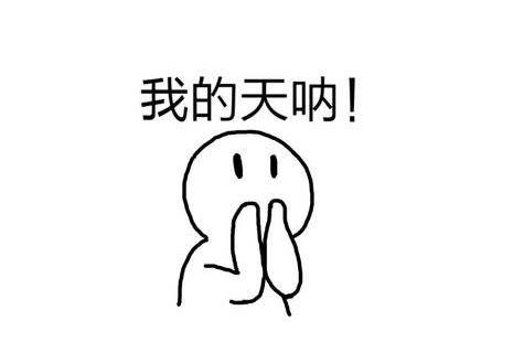 抄袭教授的文章,关于学术不端的抄袭