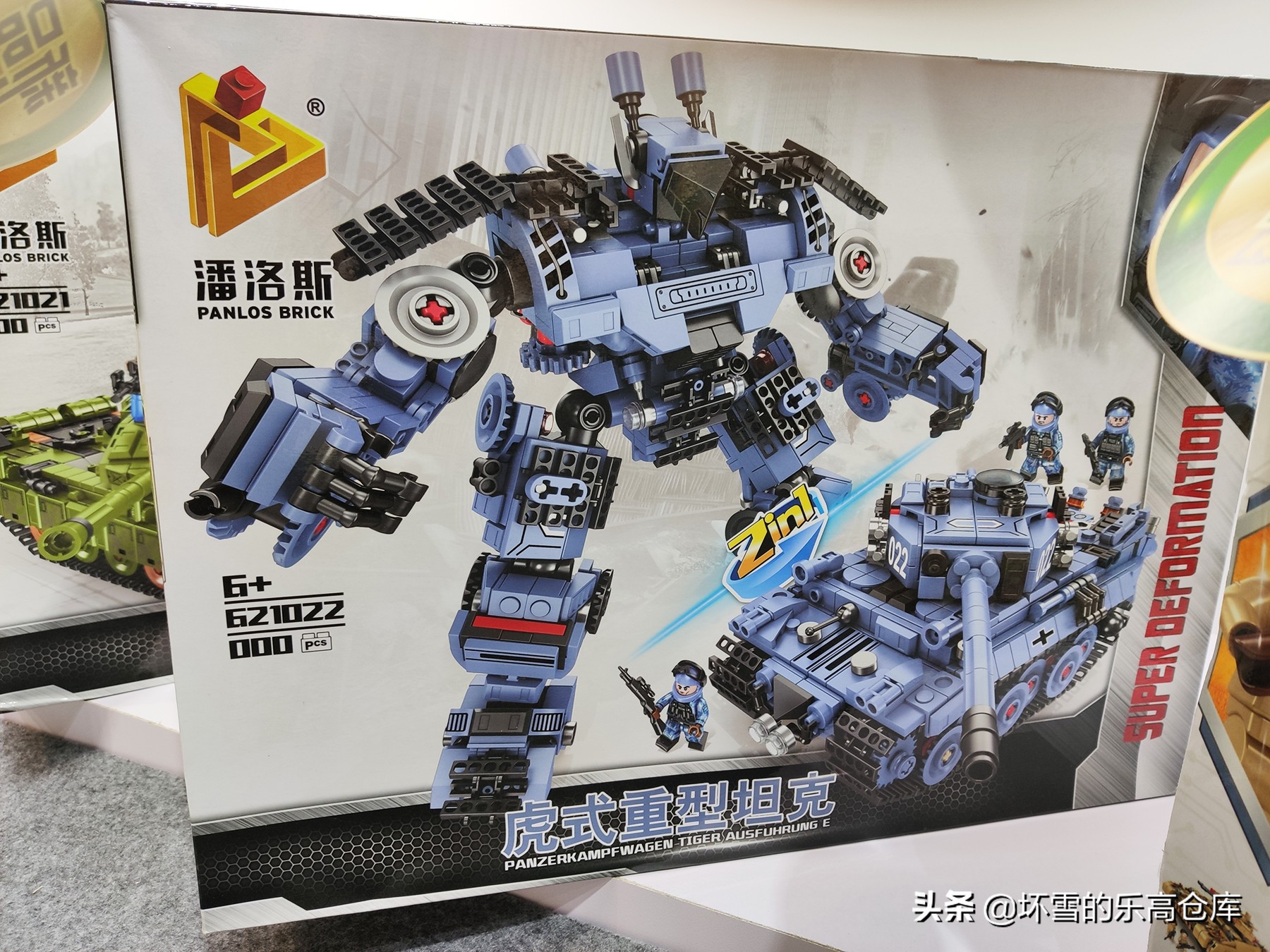 40张照片，带你看看2019广州玩具展上有什么积木玩具新品