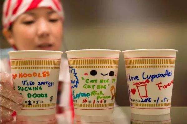 日清方便面真相揭秘,日清方便面现状