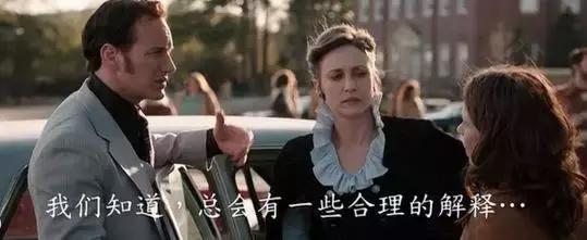 又吓人又伤脑的恐怖片,会让人头皮发麻的恐怖片