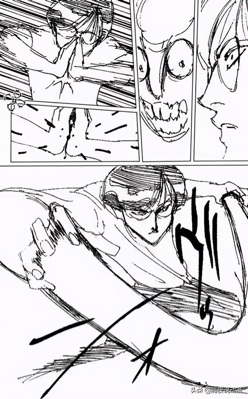 咒术回战休刊多少次了,咒术回战日漫实体书