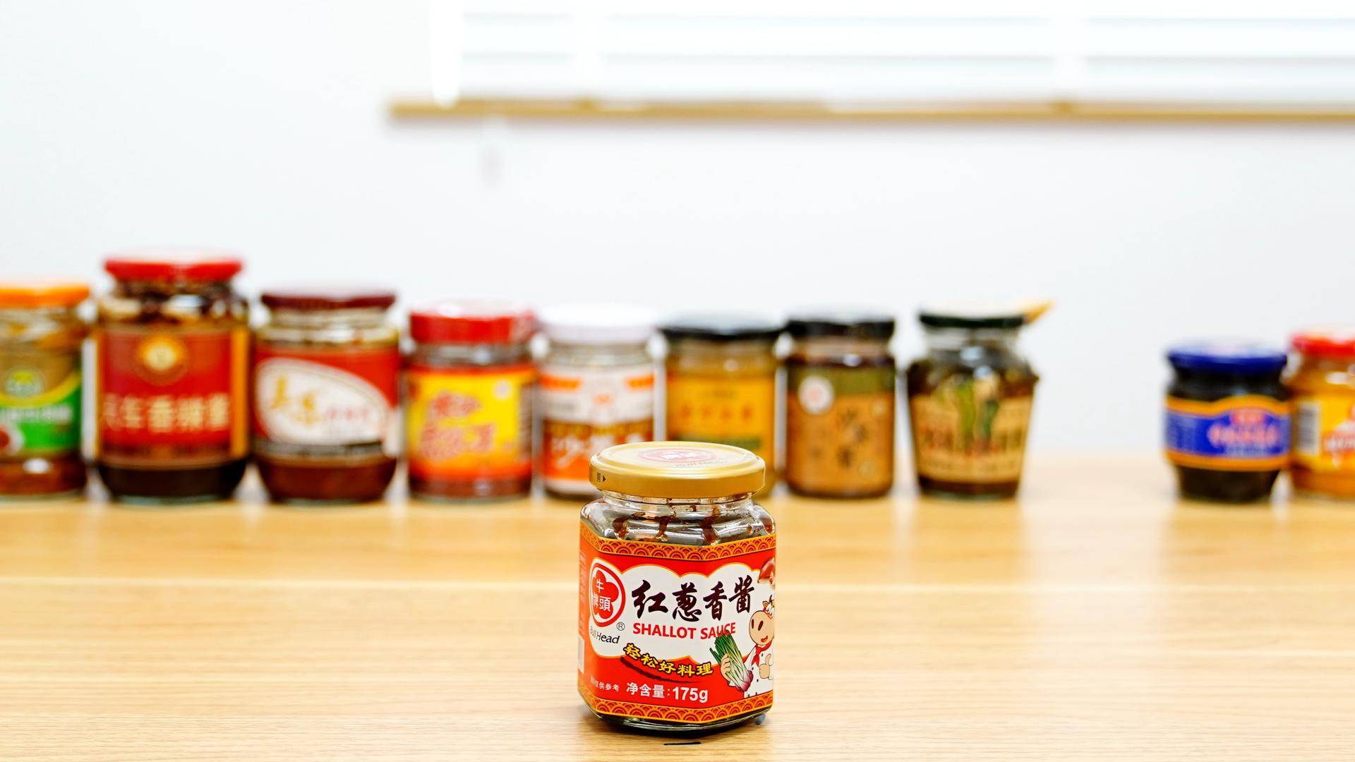 如何用老干妈调制万能秘制酱料,除了老干妈还有这16种酱料值得吃