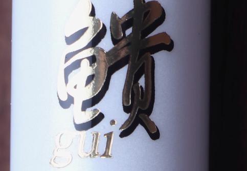 细硬峰的鱼竿怎么没有防抱死槽,名伦青龙鱼竿正品有防抱死吗