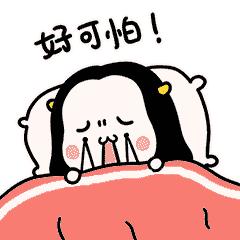 14岁女孩学校猝死结果,35岁女教师死亡症状