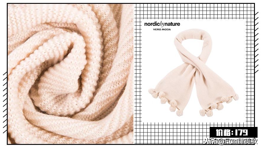 戴围巾只为防寒？别天真了！戴错了又丑又土