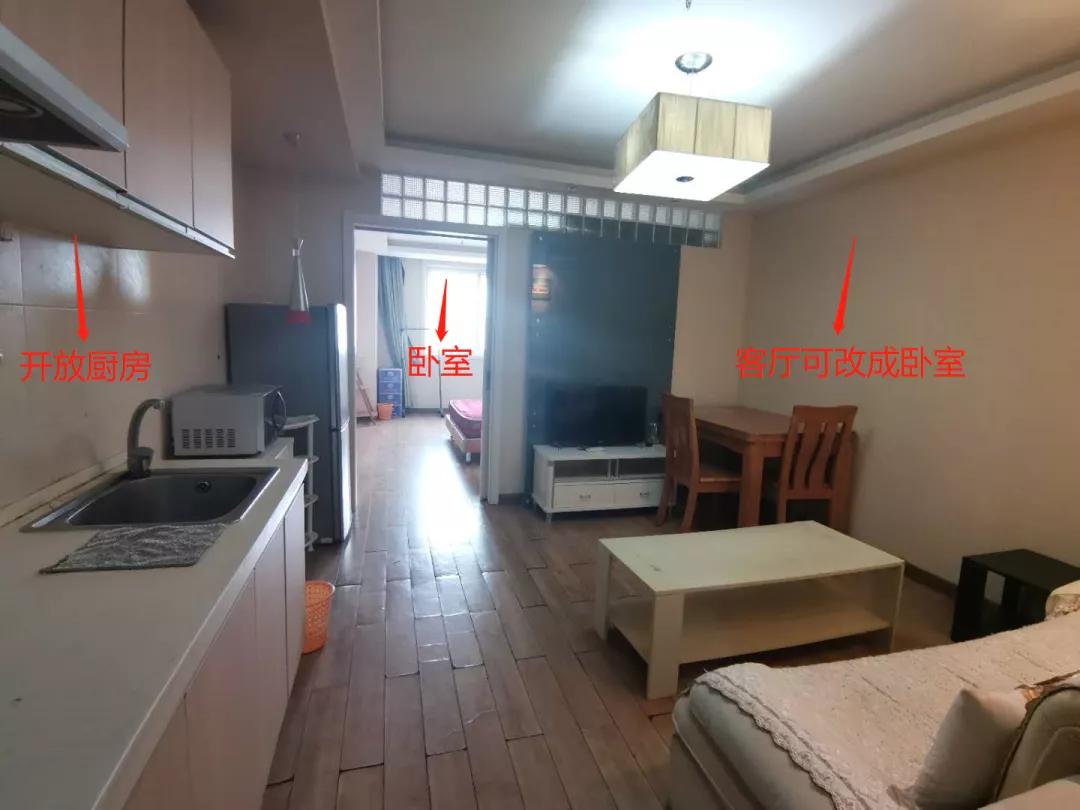 刚需绝不认输!手把手教你如何用100万在江宁“上车”…