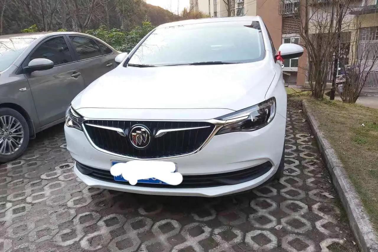 别克英朗提车视频,别克英朗提车落地价