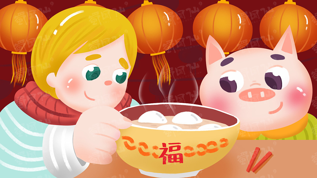 吃元宵时要注意哪些禁忌,孕妇吃饺子有什么讲究