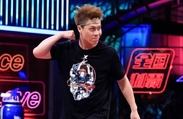 最后谁赢了这就是街舞,说到底还是