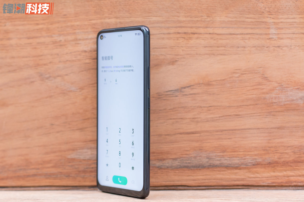 性价比超高的千元机vivoz5,vivoz5x手机测评712