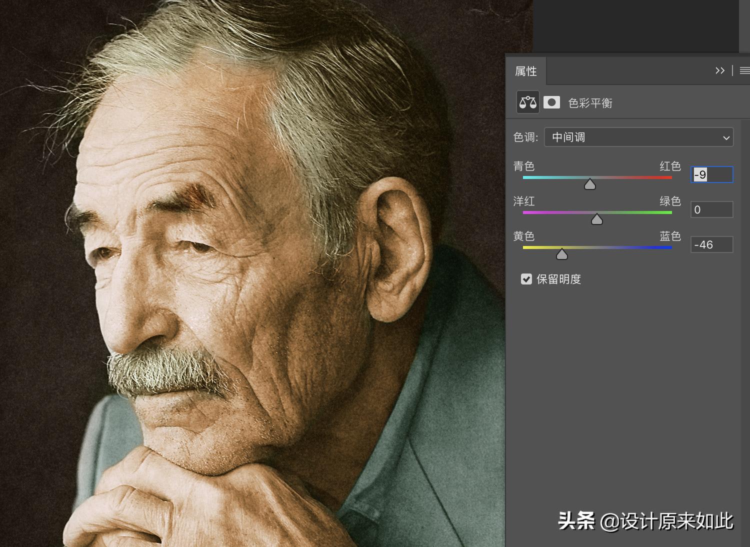 ps黑白上色教程,ps黑白上色教程全过程