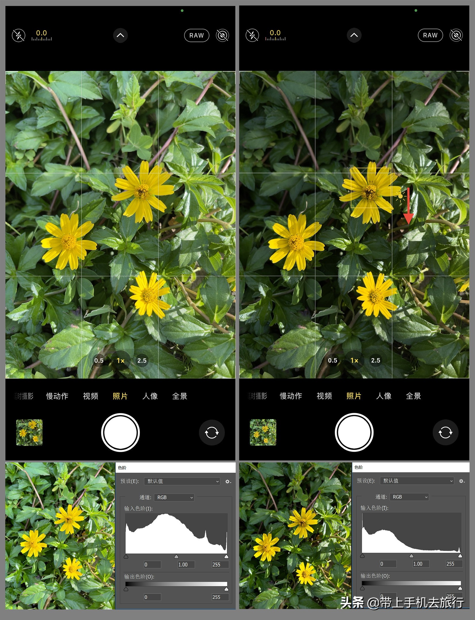 iphone普通照片怎么改成人像模式,iphone拍照原图功能