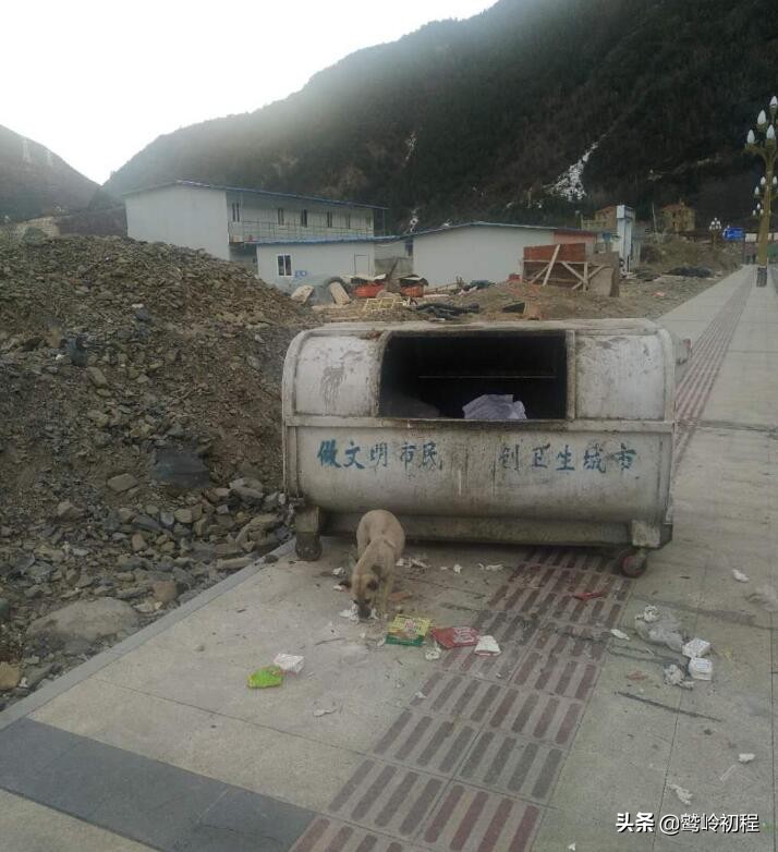 探路者稻城亚丁,马尔康日瓦坝新区规划