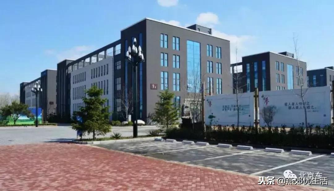 燕郊经济技术开发区属于省里吗,燕郊本土房地产