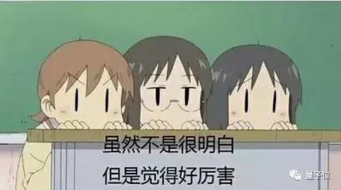 openai学习能力,openai学习