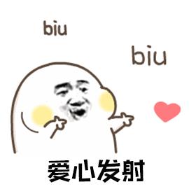 为什么把他们叫做“直男”，感受一下“背地里吃屎”，包你笑一年